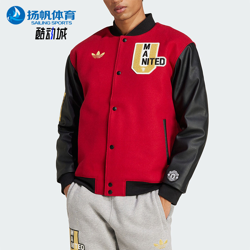 Adidas/阿迪达斯正品三叶草男士足球运动休闲保暖棉服JF0366