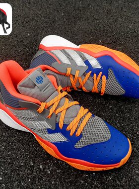 Adidas/阿迪达斯正品夏季 哈登实战训练篮球鞋 FW8483