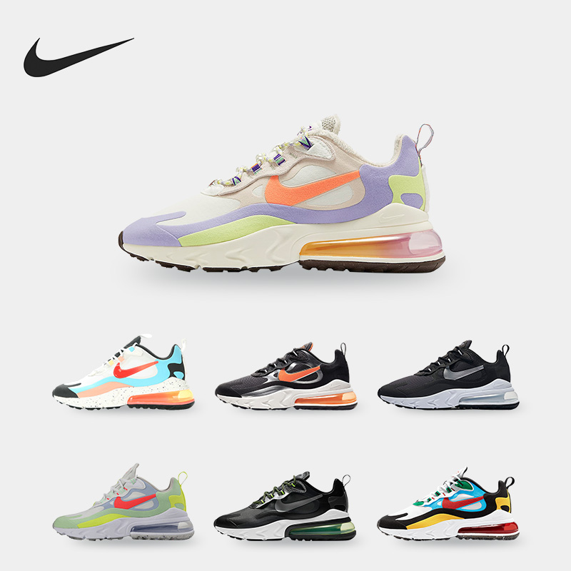 耐克男女气垫缓震运动鞋