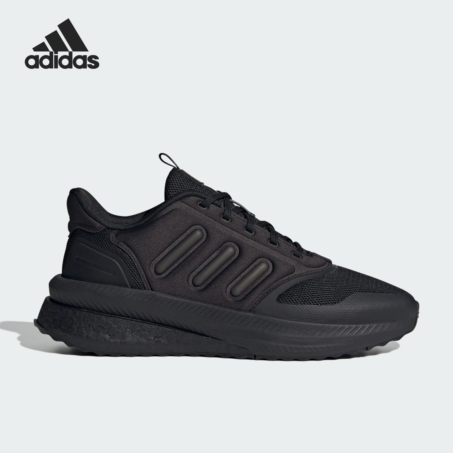 Adidas/阿迪达斯正品秋X_Plrphase男子运动跑步鞋IG4766