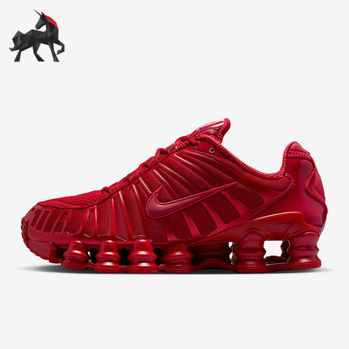 Nike/耐克正品Shock TL女士低帮气柱缓震时尚运动鞋IB1087-600