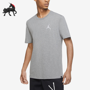 Nike/耐克正品Jumpman Air男士圆领透气经典短袖T恤AH5297-091