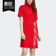 CATHARI Adidas DANIËLLE 三叶草 连衣裙FN2783 阿迪达斯正品