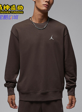 Nike/耐克正品Jordan男士休闲圆领针织套头运动卫衣FV7296-237