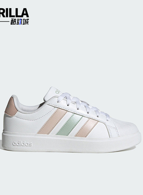 Adidas/阿迪达斯正品STREETTALK大童休闲轻盈低帮耐磨板鞋JQ6890