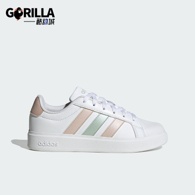 Adidas/阿迪达斯正品STREETTALK大童休闲轻盈低帮耐磨板鞋JQ6890