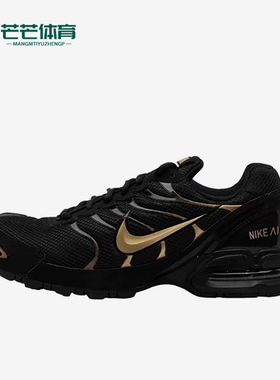 Nike/耐克正品Air Max Torch 4男士减震耐磨跑步鞋CN2159-002