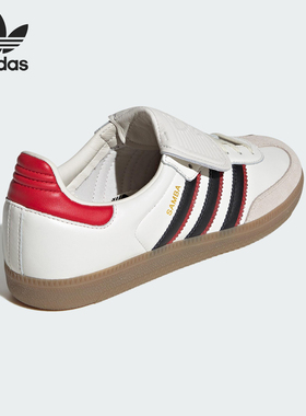 Adidas/阿迪达斯正品三叶草男女轻便透气经典低帮休闲鞋JQ5124