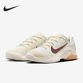 FV5554 Nike 12女士运动低帮减震耐磨网球鞋 Vapor 109 耐克正品