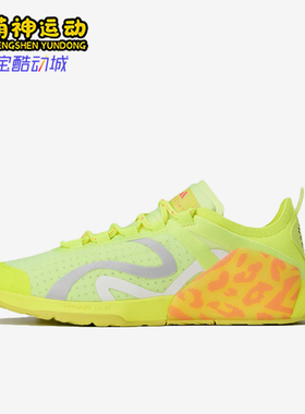 Adidas/阿迪达斯正品SMC2025年春季女黄色经典低帮训练鞋JH8934