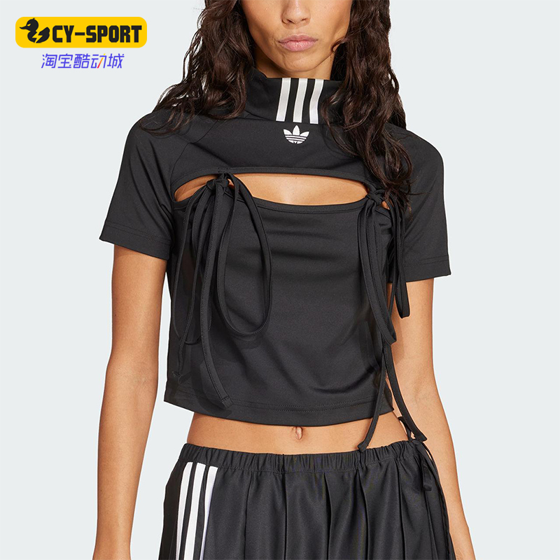 Adidas/阿迪达斯正品三叶草女士透气修身缎带镂空短款短袖JX2537