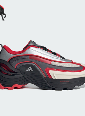 Adidas/阿迪达斯正品2025男女厚底耐磨经典时尚运动休闲鞋JS3747