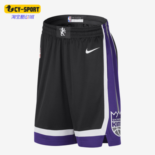 耐克正品 DX8729 Dri 针织篮球运动拼接透气短裤 010 FIT男士 Nike