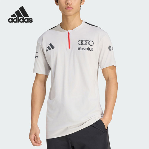 Adidas/阿迪达斯正品 新款男灰白黑色休闲清爽短袖T恤KE7324