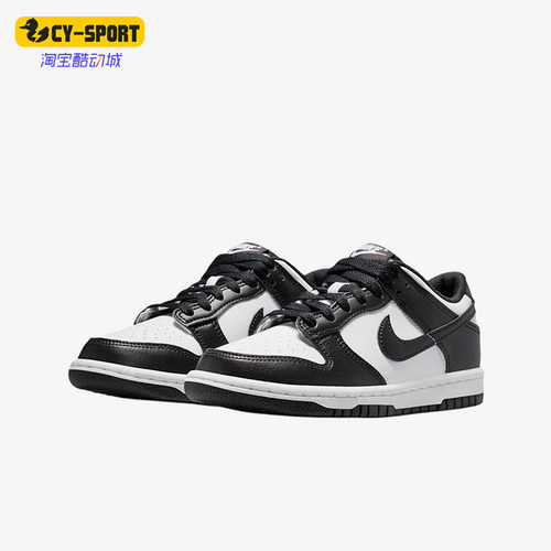 Nike/耐克正品Dunk GS女子大童时尚休闲运动板鞋IU7766-100