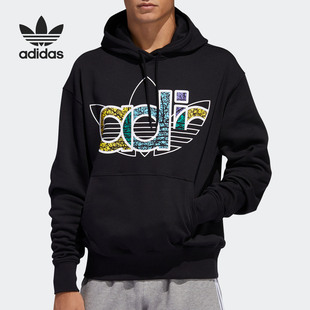 三叶草TREF HDY男子运动连帽卫衣FQ3573 阿迪达斯正品 Adidas