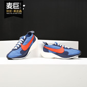 耐克正品 男女休闲运动跑步鞋 当季 Moon Nike 新款 Racer BV7779