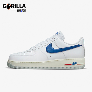 FORCE 1男士 轻便经典 Nike DX2660 AIR 休闲板鞋 100 耐克正品