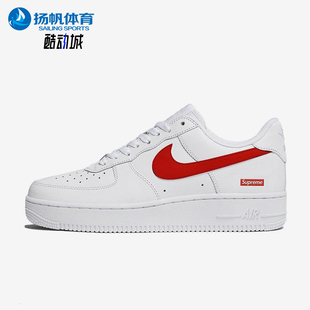 CU9225 Nike 101 1男女运动休闲轻盈低帮板鞋 Force 耐克正品 Air