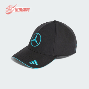 Adidas/阿迪达斯正品MER GR CAP男女童透气经典运动棒球帽KE8304