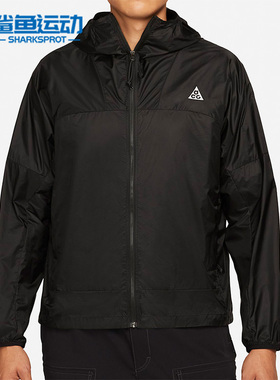 Nike/耐克正品春季新款男子运动休闲连帽夹克外套 DB0979-013