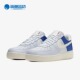 耐克正品 Logo空一号男子休闲鞋 Air Nike Force1 AF1 AH8462 401