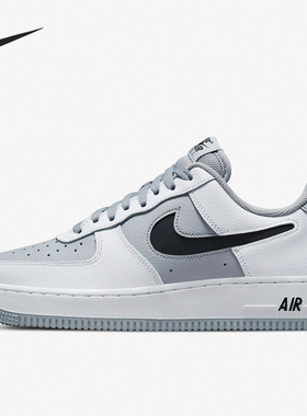 Nike/耐克正品运动男士休闲防滑耐磨轻便系带板鞋DV3501-100