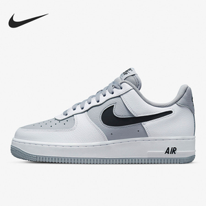 Nike/耐克正品运动男士休闲防滑耐磨轻便系带板鞋DV3501-100