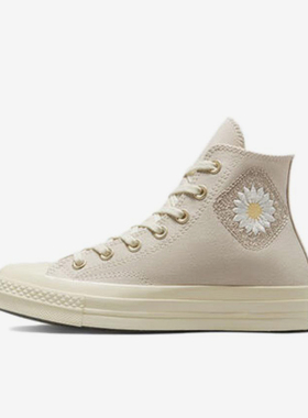 Converse/匡威正品运动男女同款高帮轻便时尚透气帆布鞋A03519C