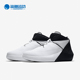 耐克正品 缓震透气性篮球鞋 Jordan Nike why not0.1男士 AO1041 110