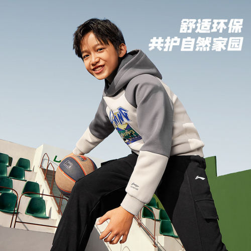 李宁正品新款男小大童篮球系列套头连帽舒适透气长袖卫衣YWDU291
