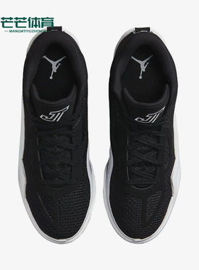 Nike/耐克正品Jordan Tatum 1男士系带经典低帮篮球鞋FB2863-001