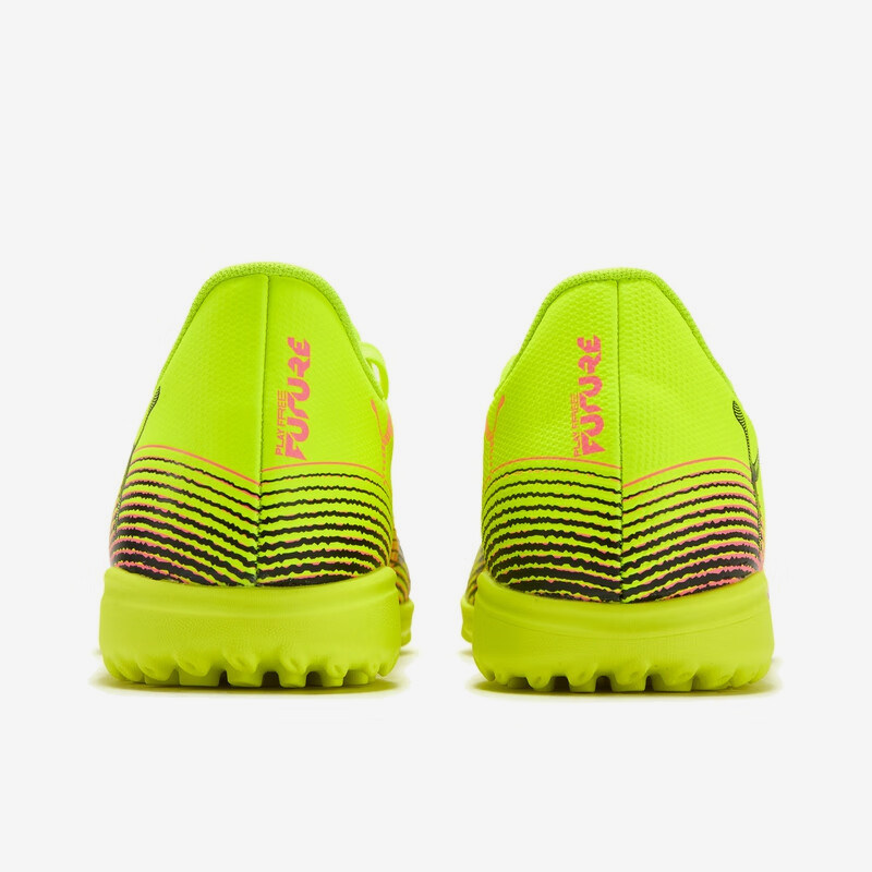 Puma/彪马官方正品FUTURE 8男女耐磨缓震低帮运动足球鞋108378-03