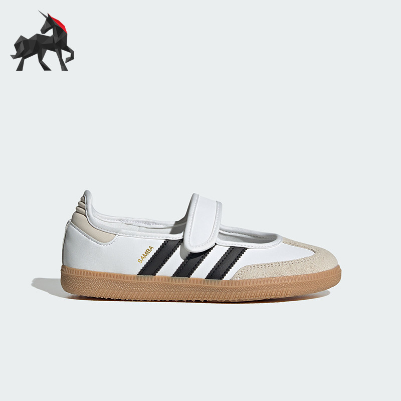 Adidas/阿迪达斯正品Nike Air Max Phoenix 嬰幼兒鞋经典款JR7436