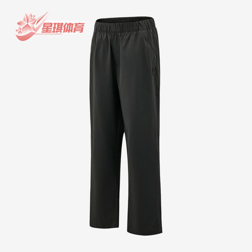 Adidas/阿迪达斯正品针织运动直筒中腰休闲裤经典男休闲裤KZ2324