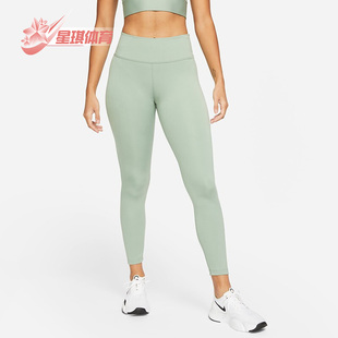 DD5408 Nike 潮流运动健身跑步紧身长裤 休闲女子时尚 357 耐克正品