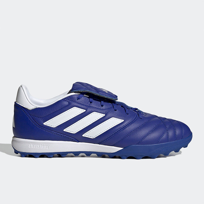 Adidas/阿迪达斯正品COPA GLORO  男子低帮运动足球鞋GY9061