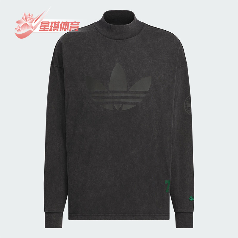 Adidas/阿迪达斯正品三叶草男士运动休闲复古立领长袖T恤JN0777