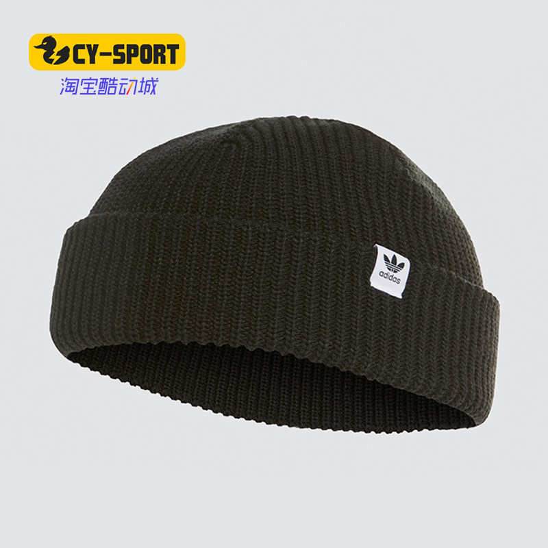 Adidas/阿迪达斯正品三叶草 男女运动休闲保暖针织绒线帽 EE1163