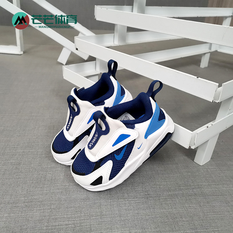 耐克低帮休闲气垫运动鞋