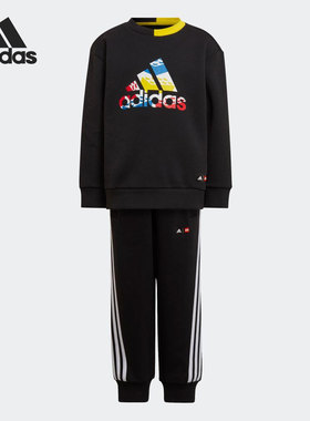 Adidas/阿迪达斯官方正品2022新款小童运动乐高联名套装HM2192