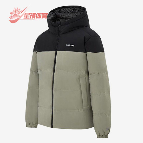 Adidas/阿迪达斯正品2025冬季款男士休闲连帽拼接羽绒服KC2155