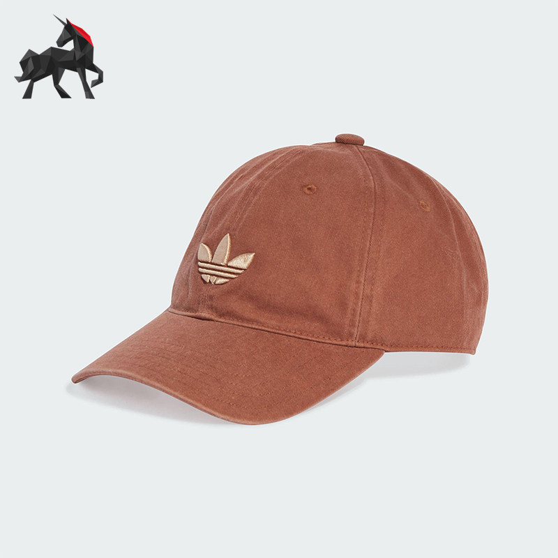Adidas/阿迪达斯正品三叶草男女户外休闲运动遮阳棒球帽JX4100,运动包/户外包/配件,运动帽,淘宝优惠券,粉丝福利购,淘宝优惠卷
