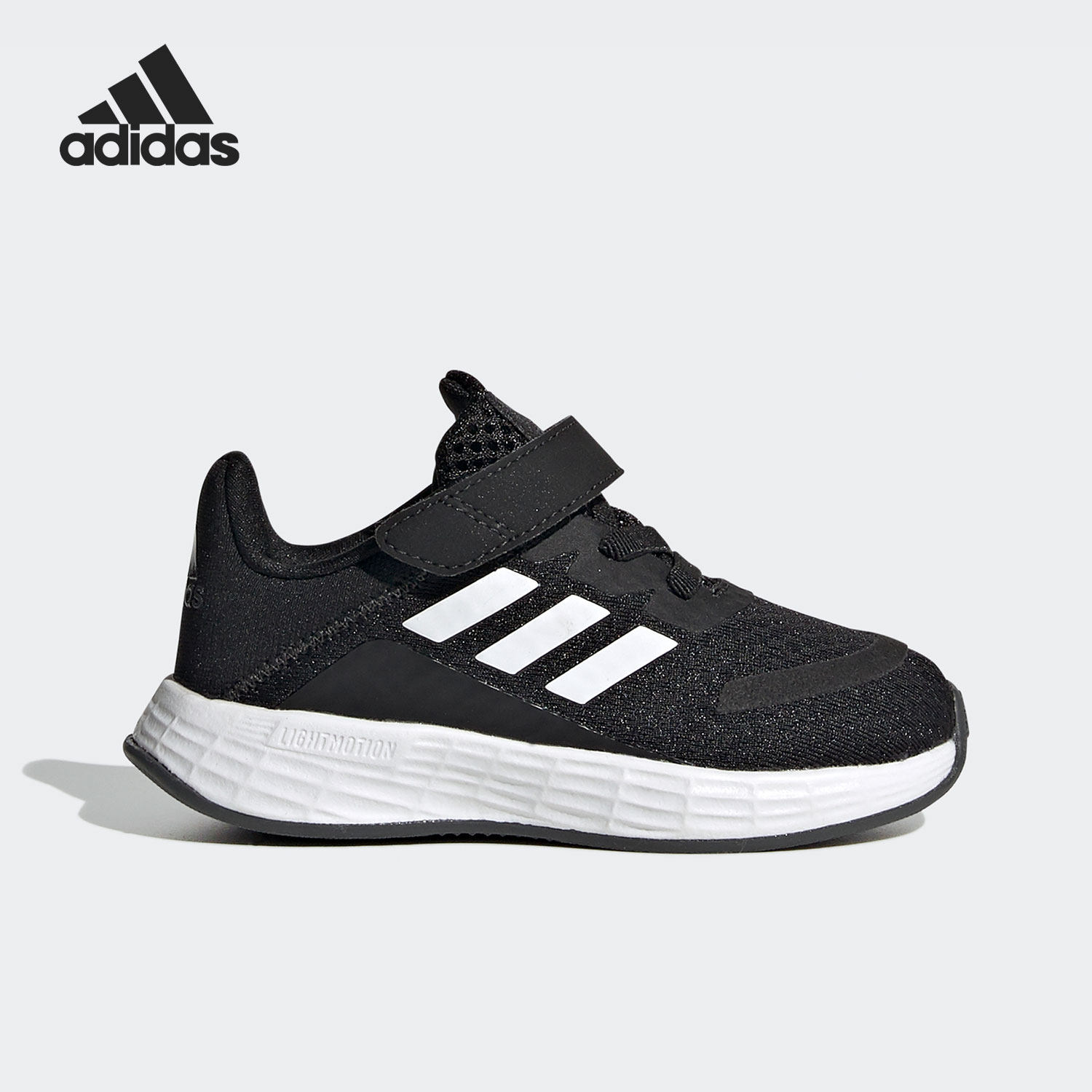 Adidas/阿迪达斯正品DURAMO婴童舒适简约休闲运动鞋FX7320,童鞋/婴儿鞋/亲子鞋,运动鞋,淘宝优惠券,粉丝福利购,淘宝优惠卷