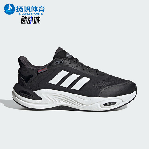 Adidas/阿迪达斯正品CLIMAWARM男女低帮缓震耐磨运动跑步鞋JQ4089