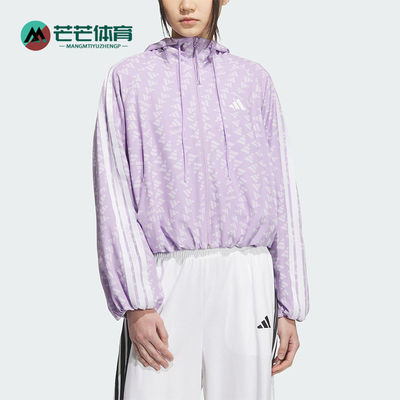 Adidas/阿迪达斯正品S WV JKT女士休闲短款花苞满印外套KB7761