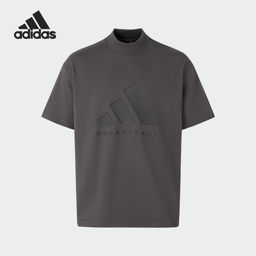 Adidas/阿迪达斯男女篮球短袖