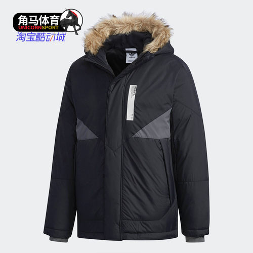 Adidas/阿迪达斯男子羽绒服