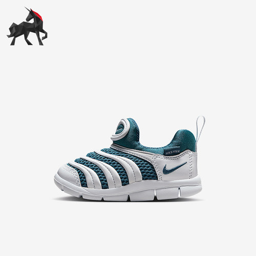 Nike/耐克正品Dynamo Free婴童易穿脱轻盈经典运动鞋IB7246-121