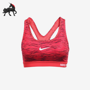 Nike/耐克正品SwoshSwosh新款女粉红黑色经典运动内衣806360-696